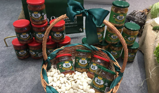 Королівський Ясь